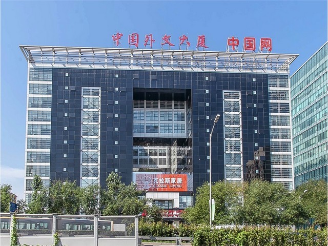 园林景观木坐凳供货报价